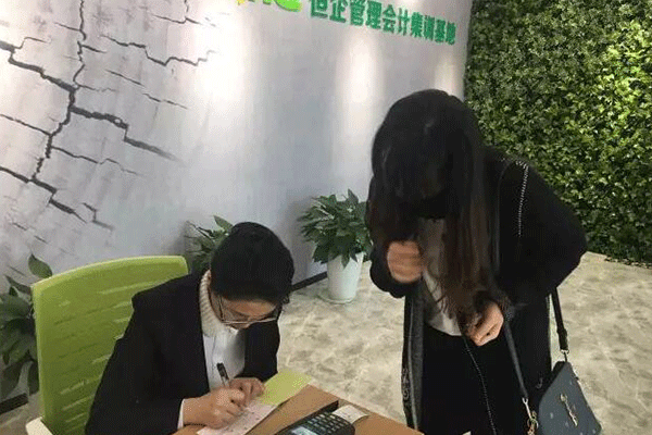 赣州初级会计报名入口-时间-条件