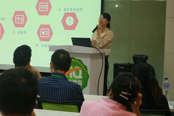 蒙自初级会计报名入口-时间-条件