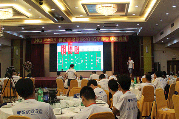 铜仁初级会计报名入口-时间-条件