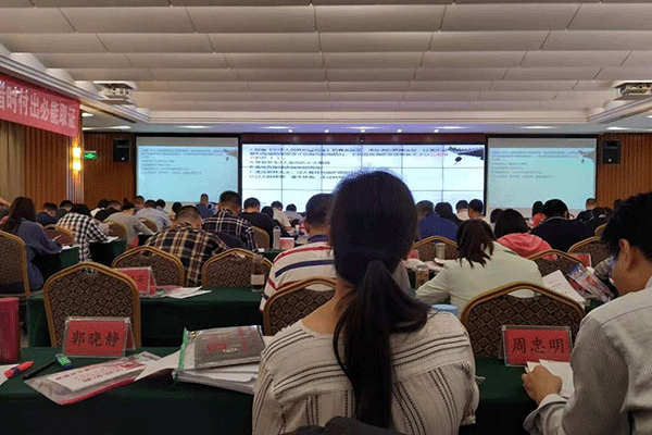承德BIM培训机构有哪些-哪个正规靠谱排名好