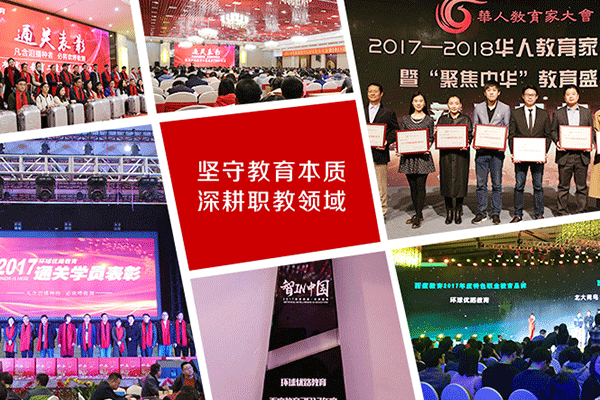 包头BIM培训机构有哪些-哪个正规靠谱排名好