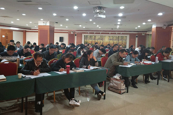 ��̶BIM��ѵ��������Щ-�ĸ����濿��������