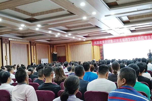 武昌BIM培训机构有哪些-哪个正规靠谱排名好