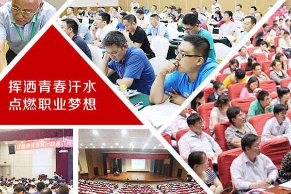 ����BIM��ѵ��������Щ-�ĸ����濿��������