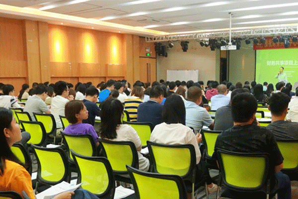 北京会计培训机构哪家好-费用多少钱