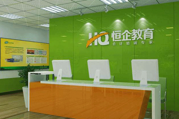 �Ϻ������������ѵ�����ļҺ�-���ö���Ǯ