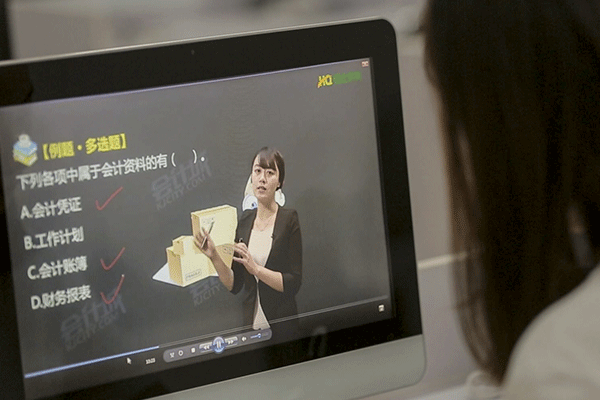 上海松江区会计培训机构哪家好-费用多少钱