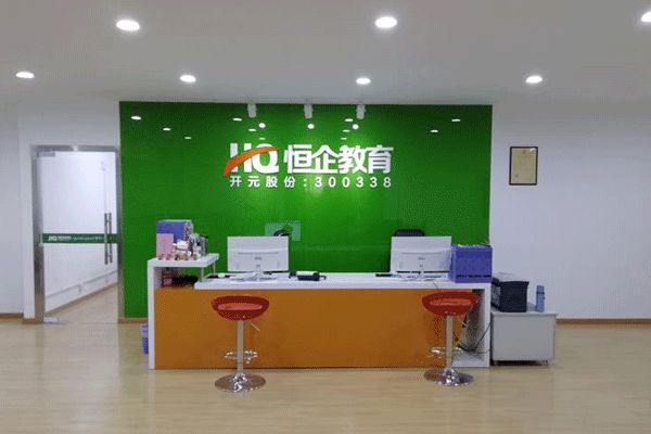 �Ϻ������������ѵ�����ļҺ�-���ö���Ǯ