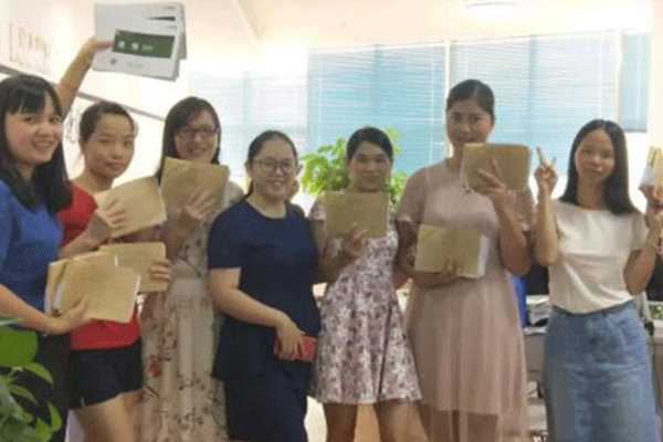 ���ݻ����ѵ�����ļҺ�-���ö���Ǯ