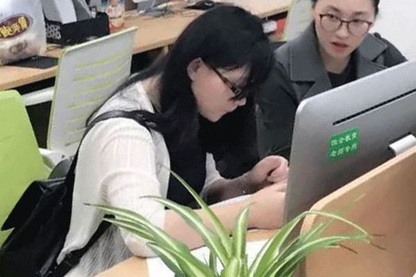 ����ɳƺ���������ѵ�����ļҺ�-���ö���Ǯ