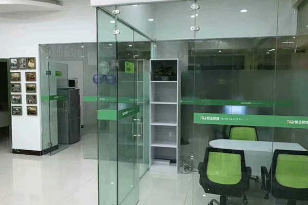 ���Ӷ��������ѵ�����ļҺ�-���ö���Ǯ