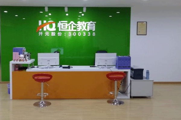 ����Ͽ��������ѵ�����ļҺ�-���ö���Ǯ