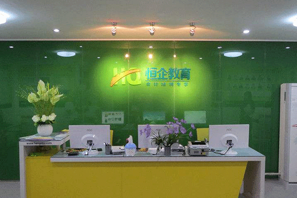 ̫ԭӭ���������ѵ�����ļҺ�-���ö���Ǯ