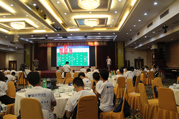 ̫ԭ�����������ѵ�����ļҺ�-���ö���Ǯ