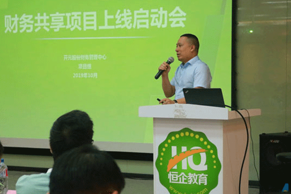 岳阳会计培训机构哪家好-费用多少钱