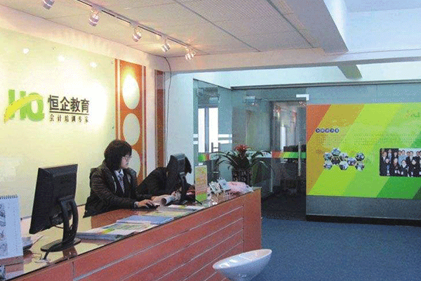 长沙市开福区会计培训机构哪家好-费用多少钱