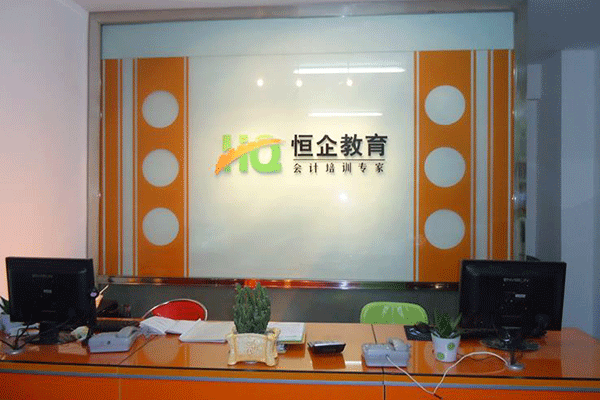 隆回会计培训机构哪家好-费用多少钱