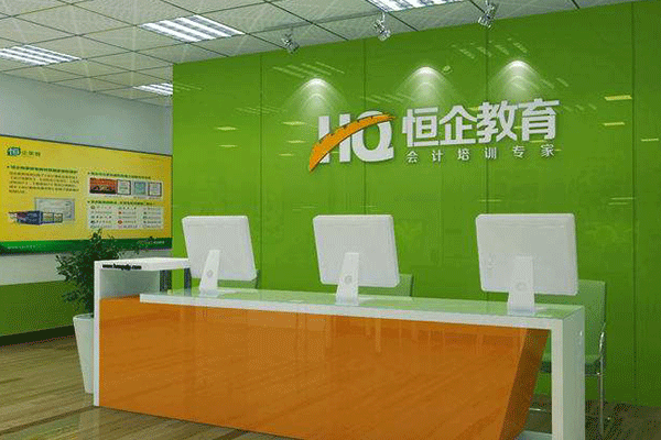 ������ɽ�������ѵ�����ļҺ�-���ö���Ǯ