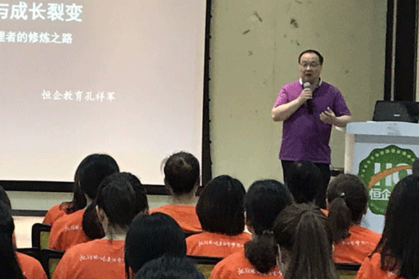 石家庄长安区会计培训机构哪家好-费用多少钱