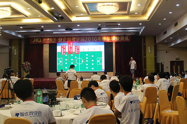 ���ݻ����ѵ�����ļҺ�-���ö���Ǯ