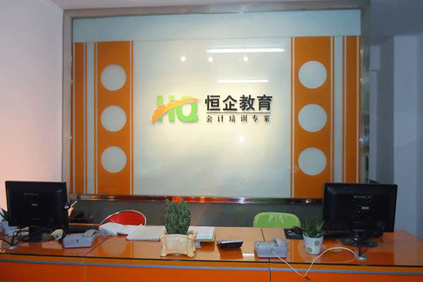 ��ɽ�����ѵ�����ļҺ�-���ö���Ǯ