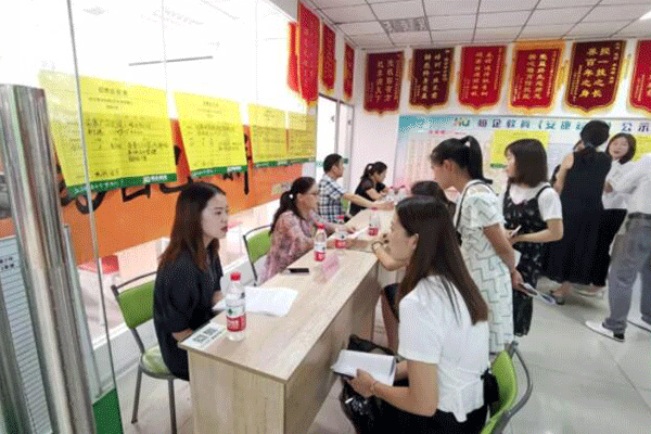 ���ݰ����������ѵ�����ļҺ�-���ö���Ǯ