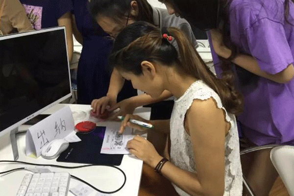 տ��ϼɽ�������ѵ�����ļҺ�-���ö���Ǯ