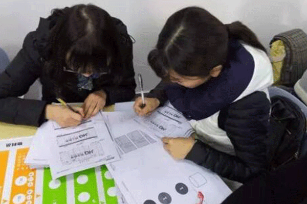 տ���࿲�������ѵ�����ļҺ�-���ö���Ǯ