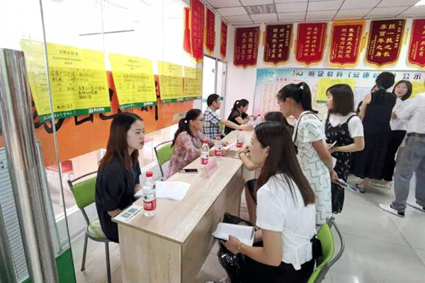 ��ɽ�����ѵ�����ļҺ�-���ö���Ǯ