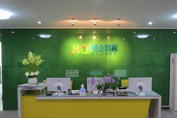 ���ݻ����ѵ�����ļҺ�-���ö���Ǯ