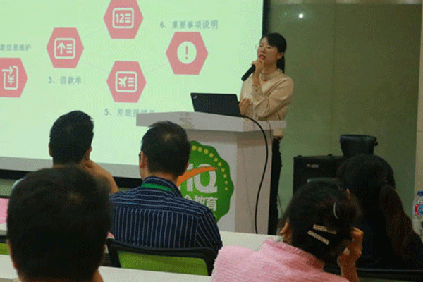 �ɶ������ѵ�����ļҺ�-���ö���Ǯ