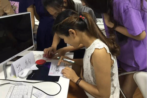 ���������ѵ�����ļҺ�-���ö���Ǯ