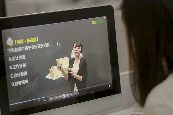 ���ݻ����ѵ�����ļҺ�-���ö���Ǯ