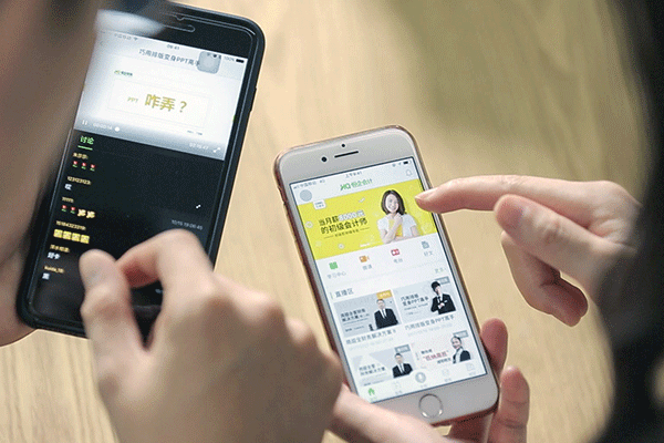 �Ű������ѵ�����ļҺ�-���ö���Ǯ