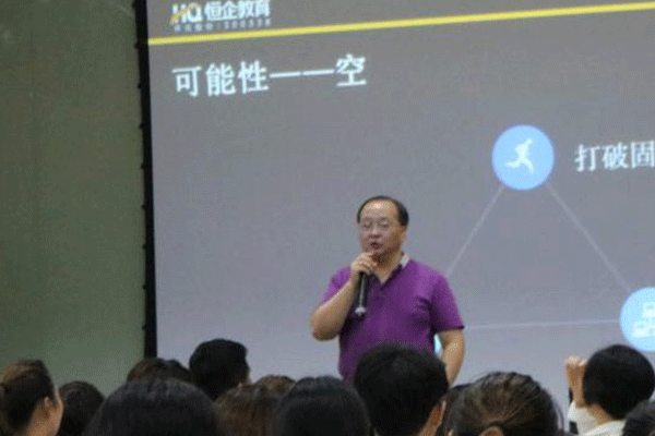 �ϳ�����ѵ�����ļҺ�-���ö���Ǯ