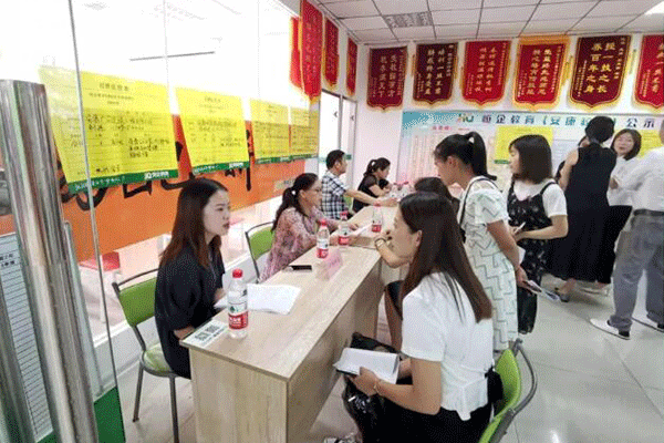 üɽ�����ѵ�����ļҺ�-���ö���Ǯ