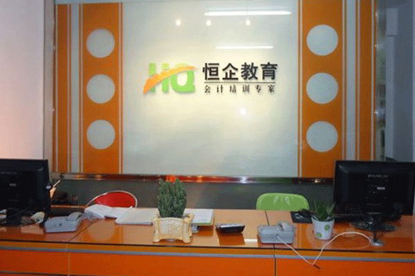 �ϳ��ƺ�������ѵ�����ļҺ�-���ö���Ǯ