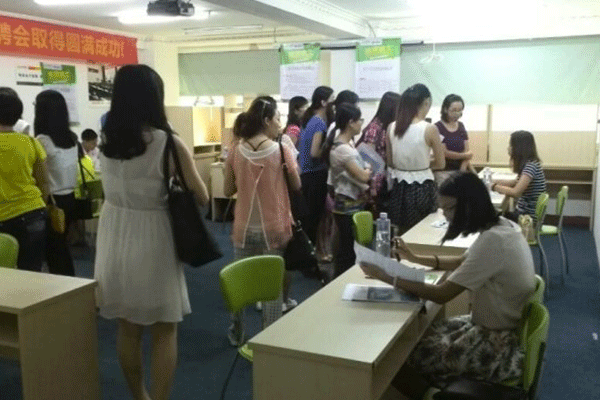 ���������ѵ�����ļҺ�-���ö���Ǯ