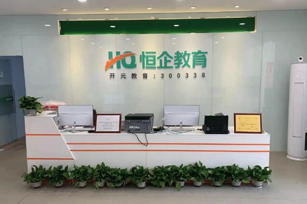 ���ڻ����ѵ�����ļҺ�-���ö���Ǯ