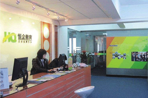 �Ͼ���ϼ�������ѵ�����ļҺ�-���ö���Ǯ