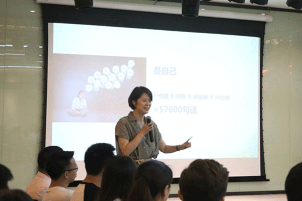 遵义会计培训机构哪家好-费用多少钱