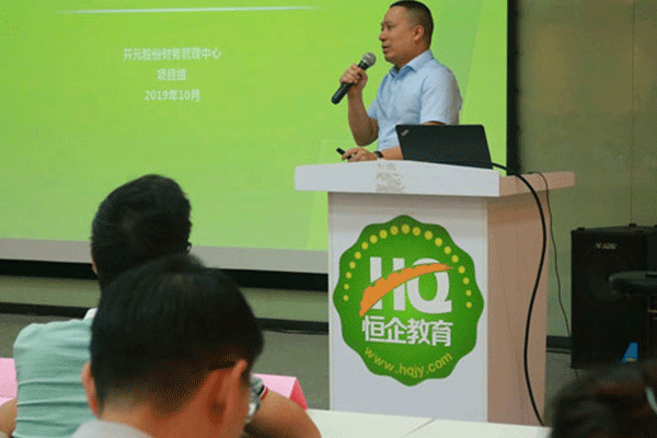 �Ͻڻ����ѵ�����ļҺ�-���ö���Ǯ