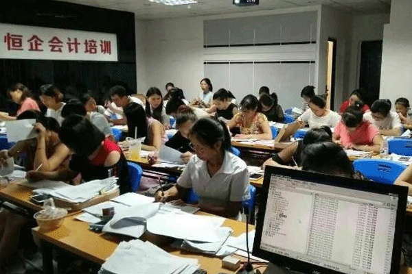 通海会计培训机构哪家好-费用多少钱