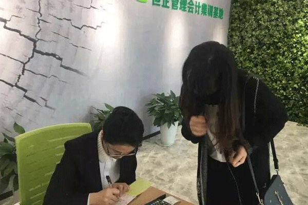 西宁城西区会计培训机构哪家好-费用多少钱