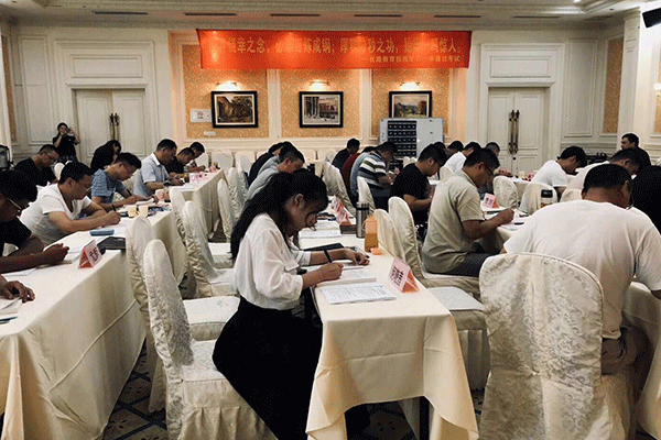 连云港法考培训机构哪个好_费用