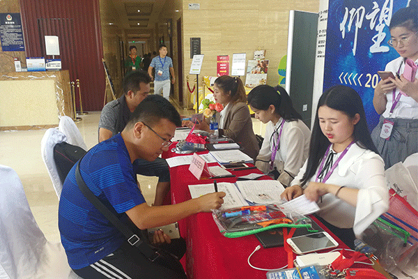 厦门法考培训机构哪个好_费用