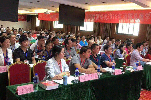 �Ϸʷ�����ѵ�����ĸ���_����