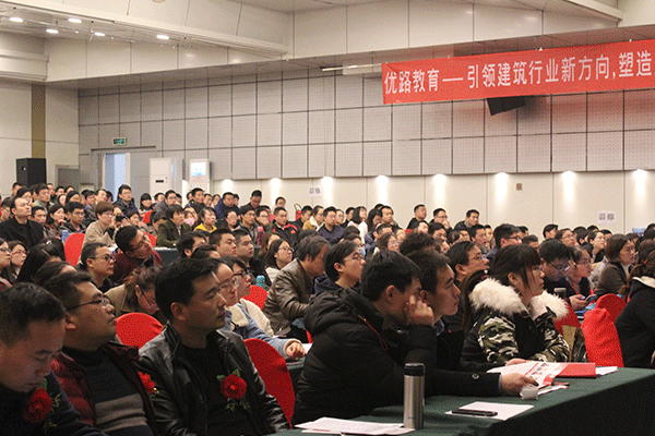 Ȫ�ݷ�����ѵ�����ĸ���_����