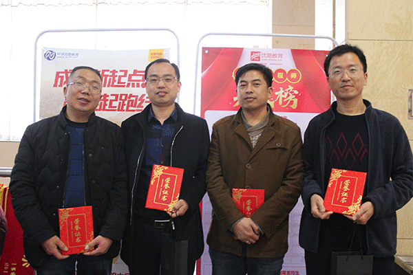 莆田法考培训机构哪个好_费用