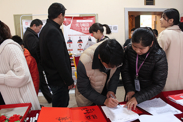 ����������ѵ�����ĸ���_����